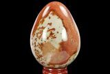 Polished Polychrome Jasper Egg - Madagascar #134582-1